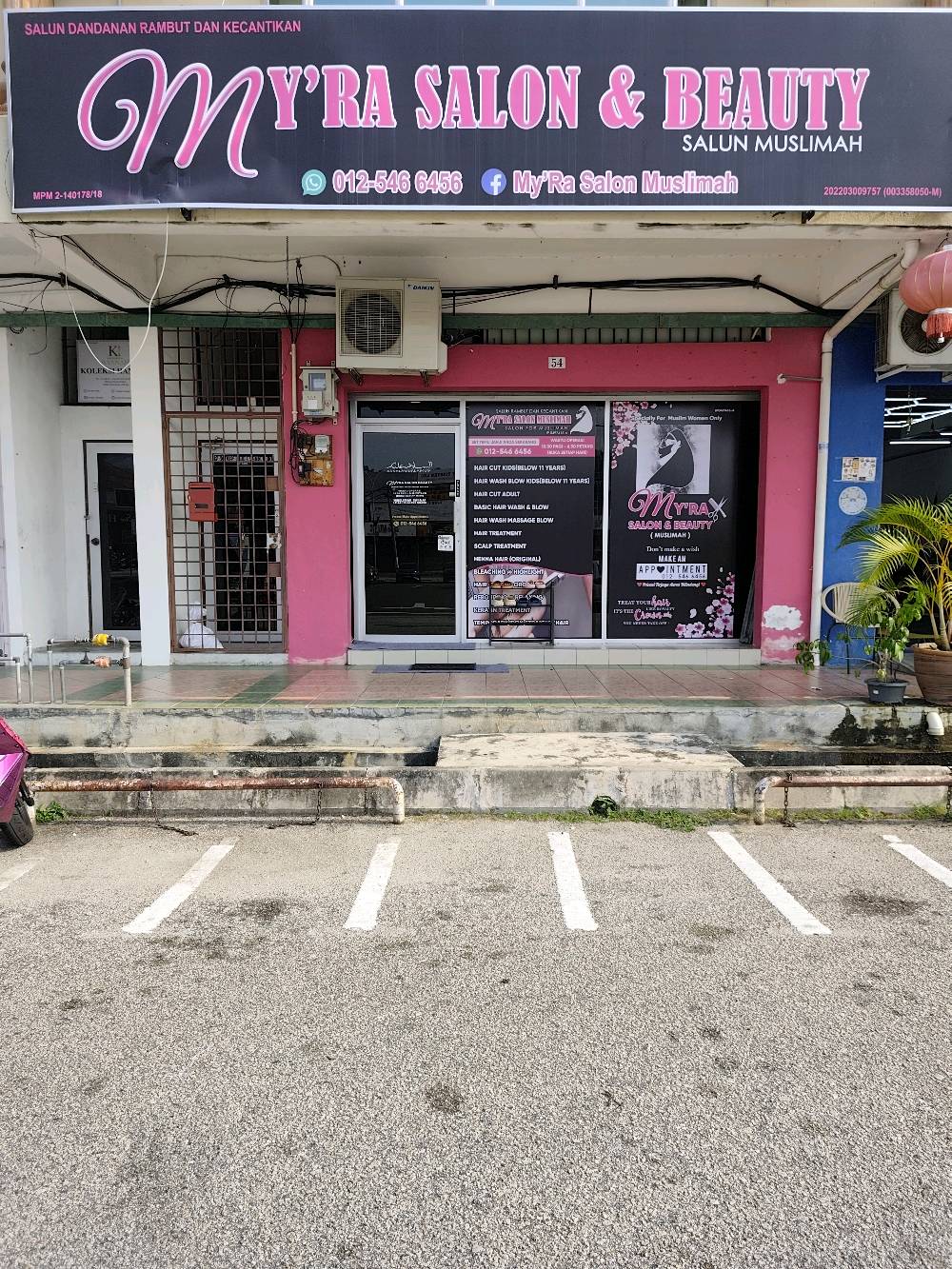 MY'RA SALON & BEAUTY (MUSLIMAH) shop photo 3